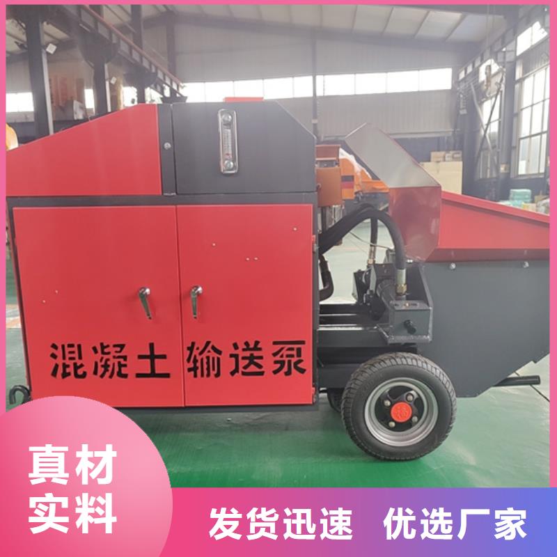 二次構(gòu)造柱泵,小型二次構(gòu)造柱泵源頭采購
