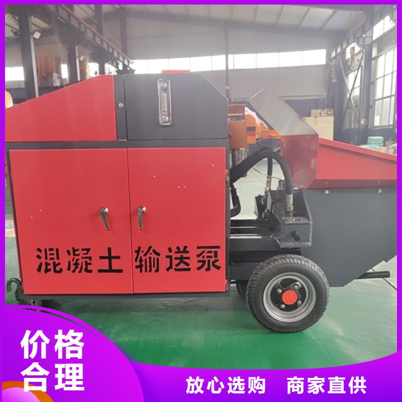 二次構(gòu)造柱泵,構(gòu)造柱澆筑泵來圖定制