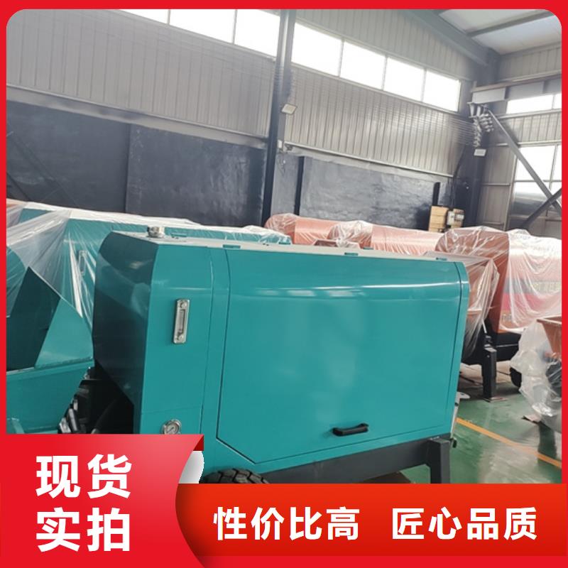 混凝土泵视频- 混凝土泵|保山市|昌宁|龙陵|昆明|迪庆|玉溪|怒江|曲靖|德宏|红河