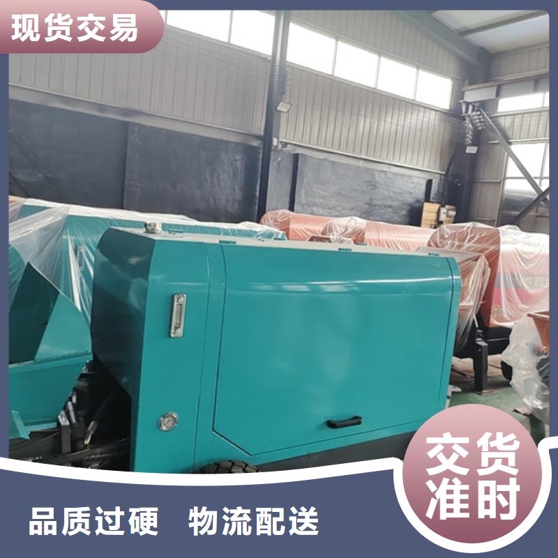 二次構(gòu)造柱泵-細石混凝土泵品質(zhì)之選