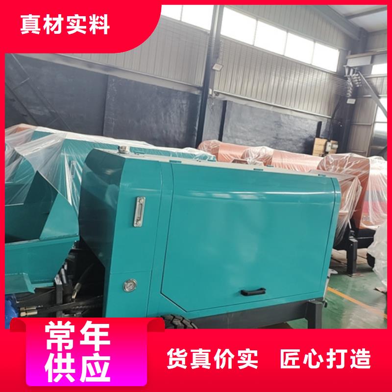 二次構造柱泵【小型水泥上料機】有口皆碑