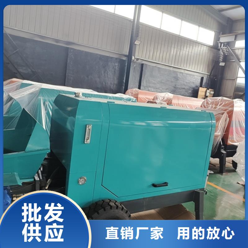 二次構造柱泵-大小顆粒澆筑機自營品質有保障