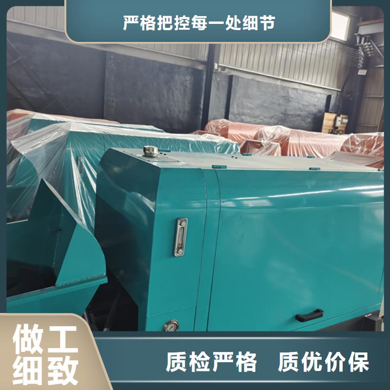 二次構造柱泵一周內發貨