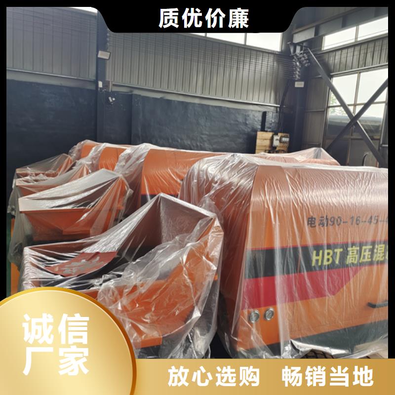 二次構造柱泵_細石混凝土泵同行低價