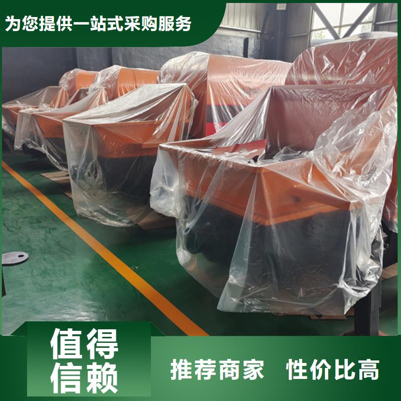 二次构造柱泵_喷涂机用好材做好产品