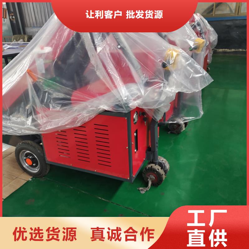 【二次構造柱泵混凝土輸送泵支持定制貼心售后】
