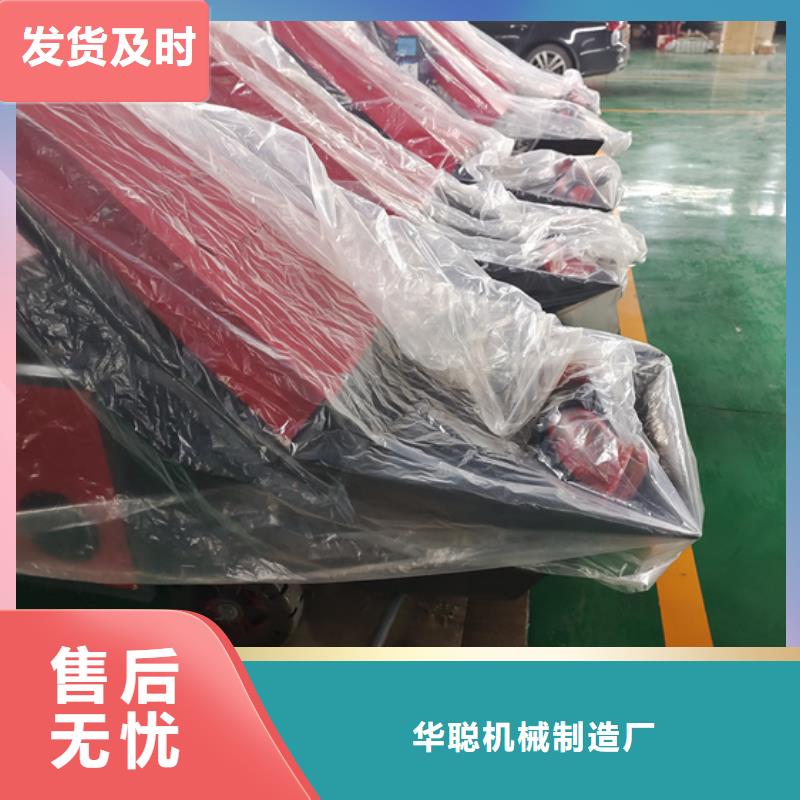 二次構造柱泵-小型水泥上料機精選貨源