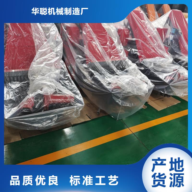 二次構造柱泵保障
