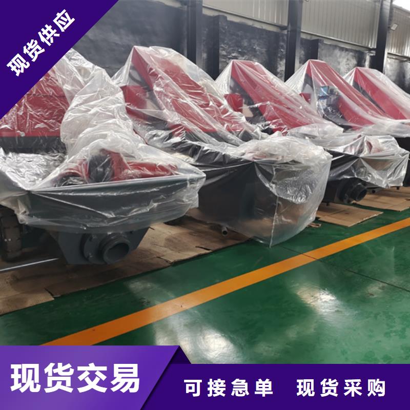 二次構(gòu)造柱泵,噴涂機源頭廠源頭貨