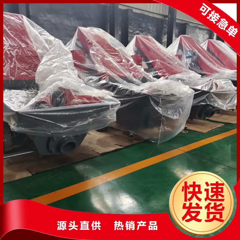 二次構造柱泵細石混凝土輸送泵匠心工藝
