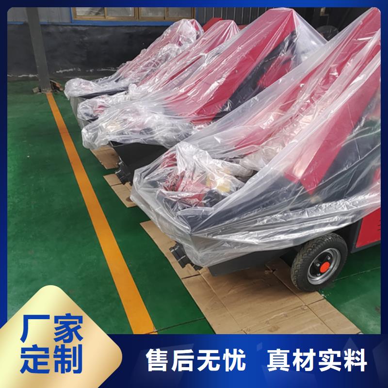 二次結構柱泵今日價格