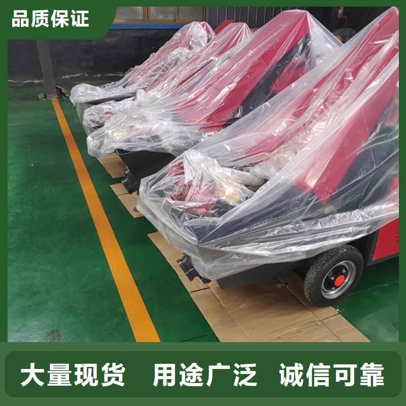 二次構造柱泵微型混凝土泵實力工廠