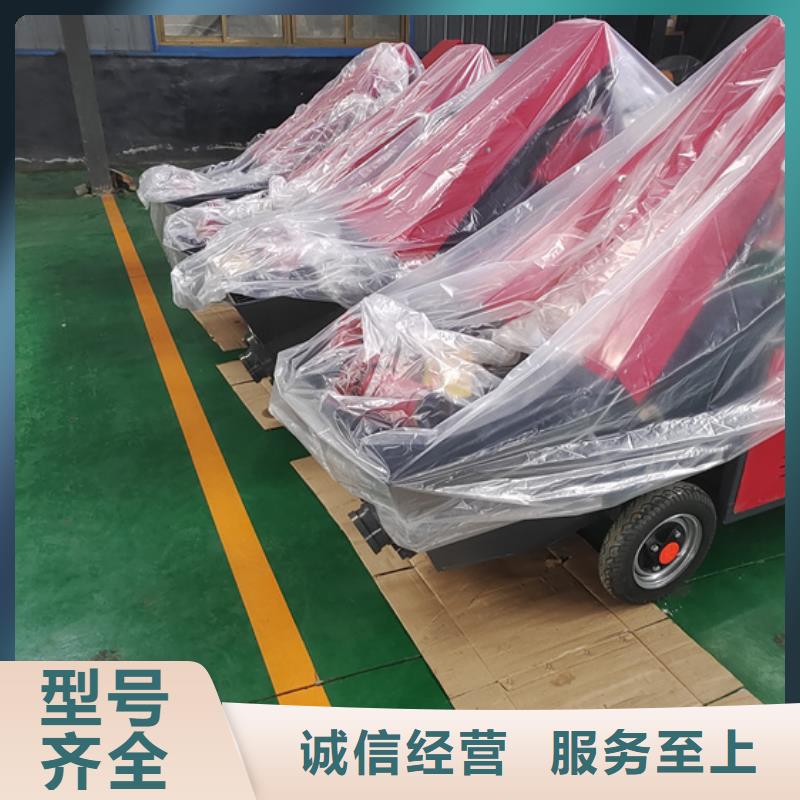 【二次構(gòu)造柱泵】細(xì)石混凝土輸送泵廠家貨源穩(wěn)定