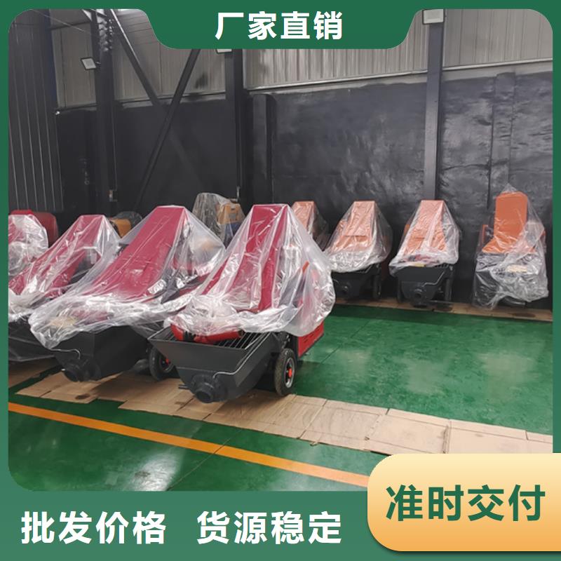 【二次構造柱泵構造柱澆筑泵質量好】