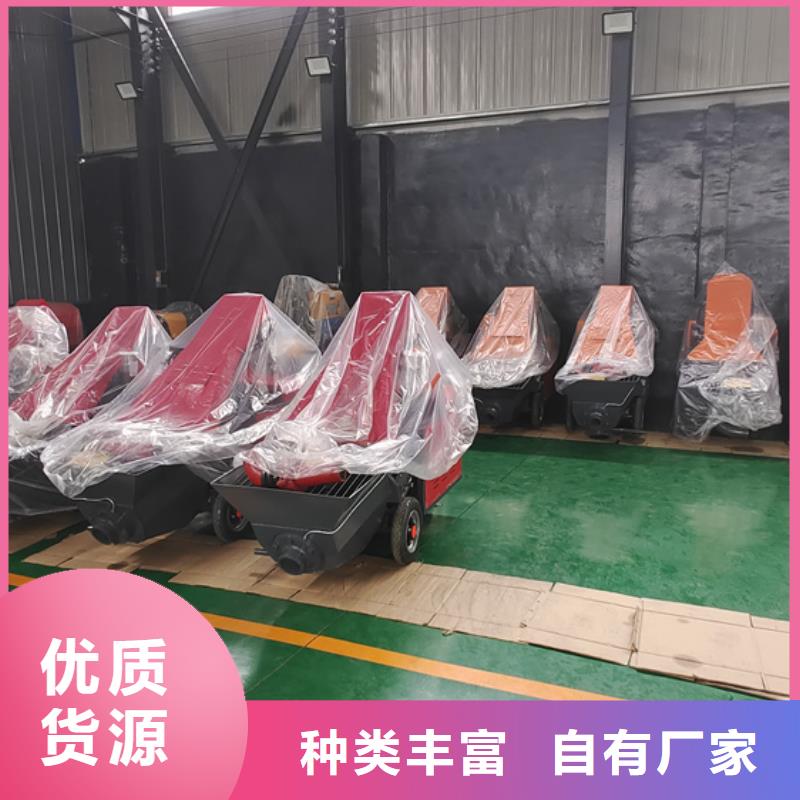 二次构造柱泵发泡机专注生产制造多年