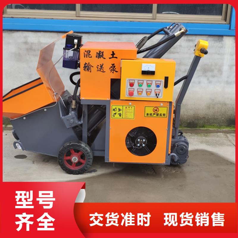 二次構造柱泵水泥發泡機現貨
