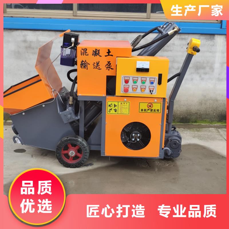 二次構造柱泵發泡機產品優勢特點
