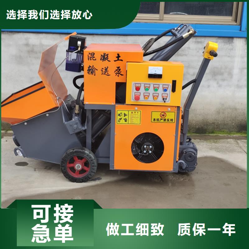 二次構造柱泵細石混凝土輸送泵匠心工藝