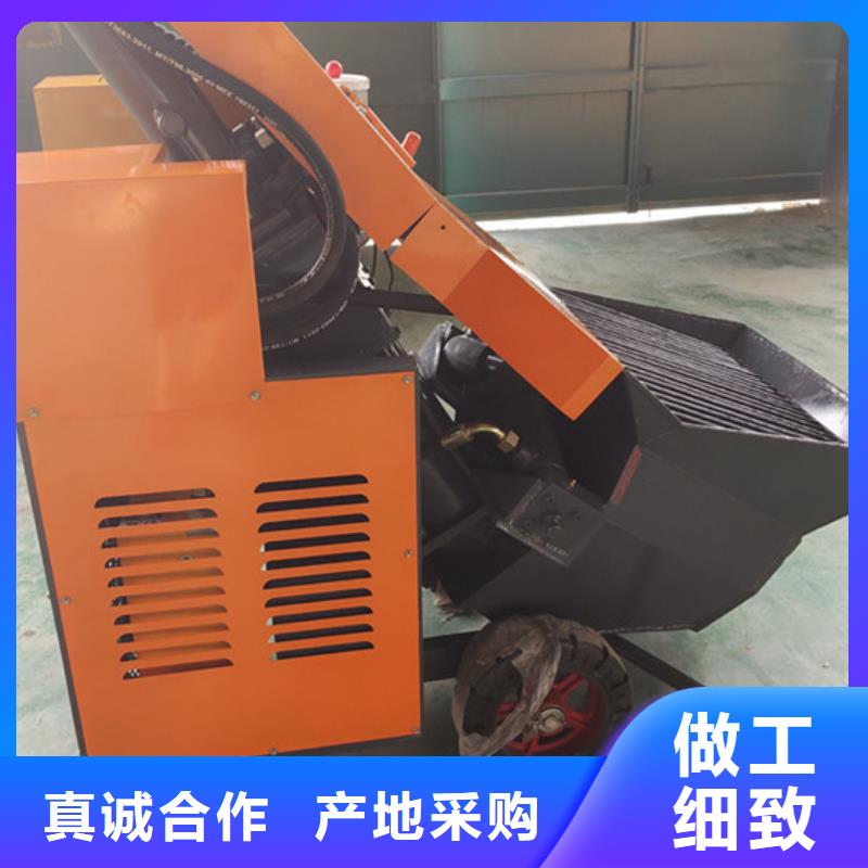 二次構造柱泵微型混凝土泵實力工廠