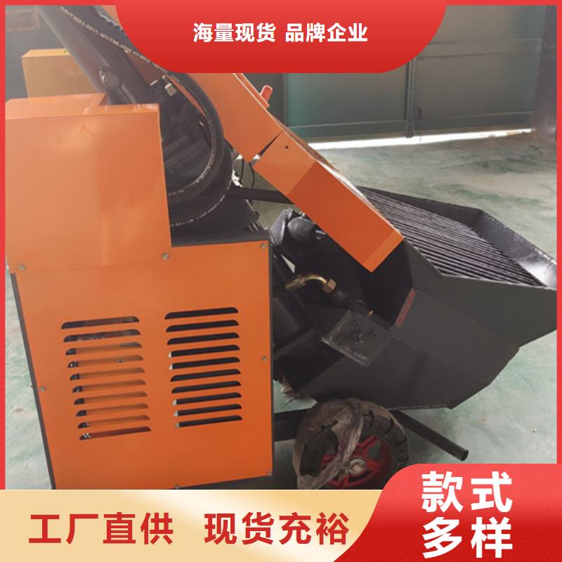 二次構造柱泵混凝土澆筑泵廠家質量過硬