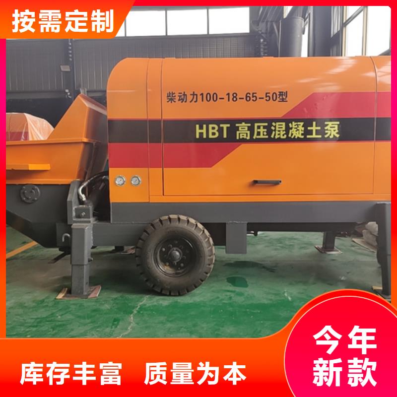 二次構造柱泵,構造柱澆筑泵長期供應