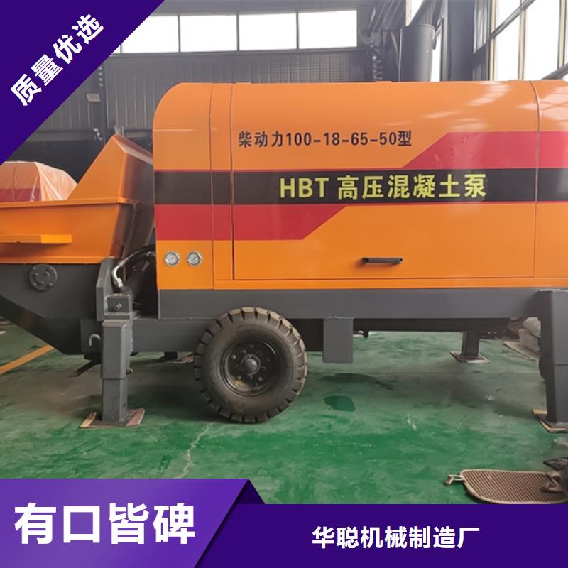 二次構造柱泵_小型二次構造柱泵大量現貨