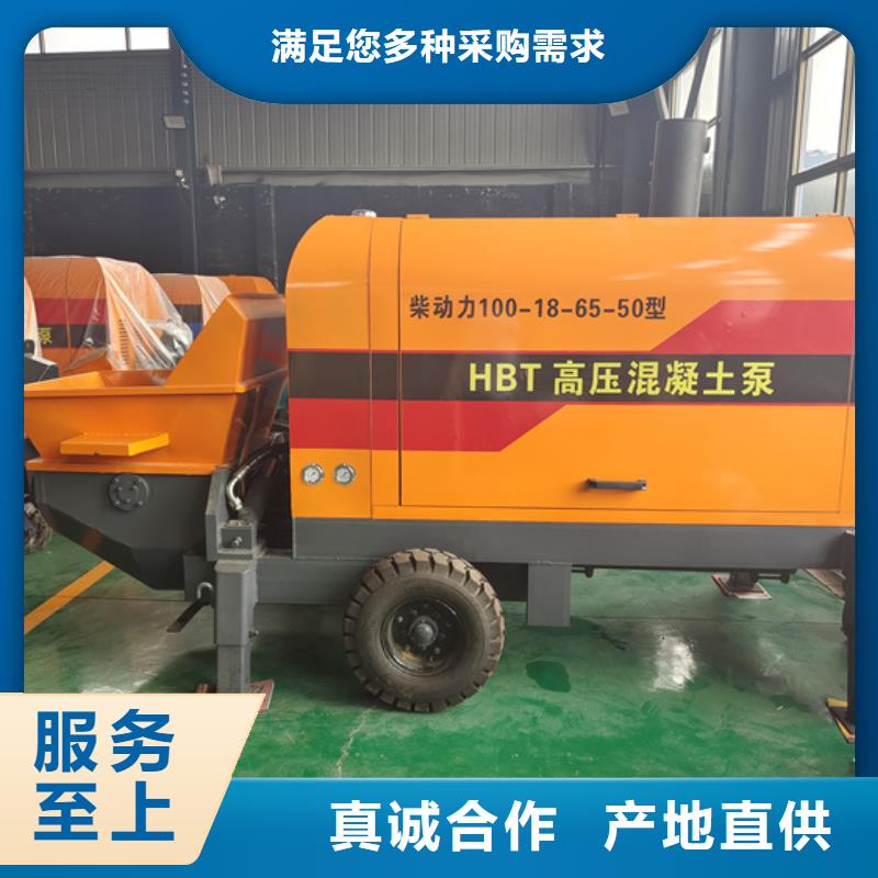 二次構造柱泵混凝土澆筑泵按需設計