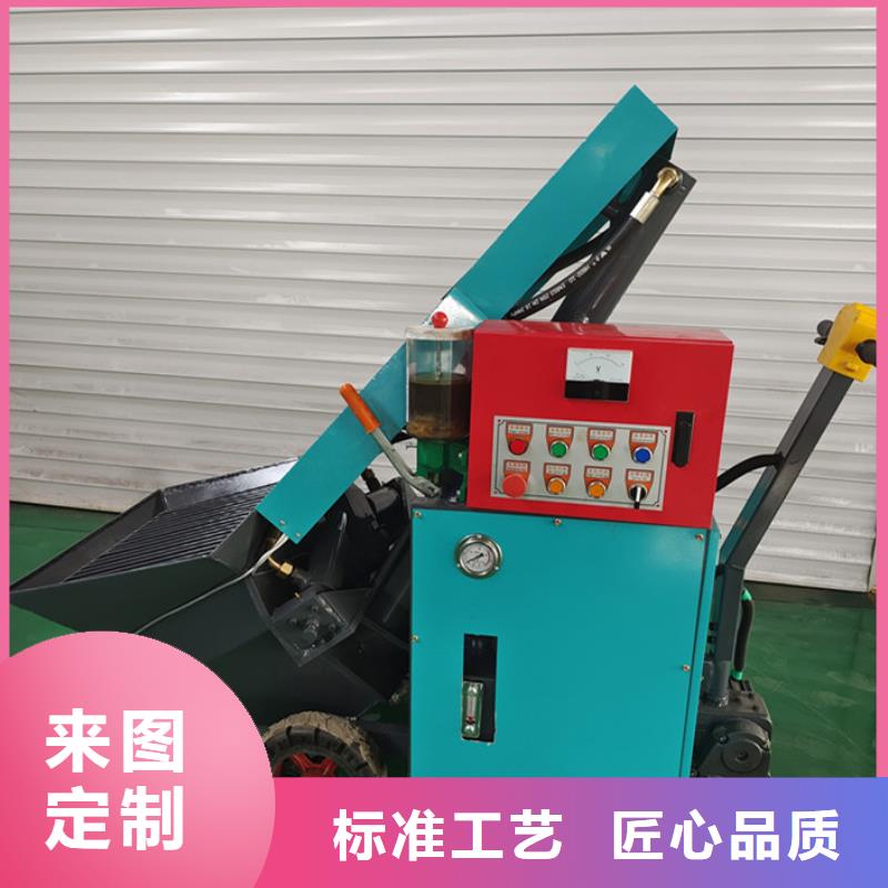 二次構(gòu)造柱泵細(xì)石混凝土輸送泵專注生產(chǎn)N年