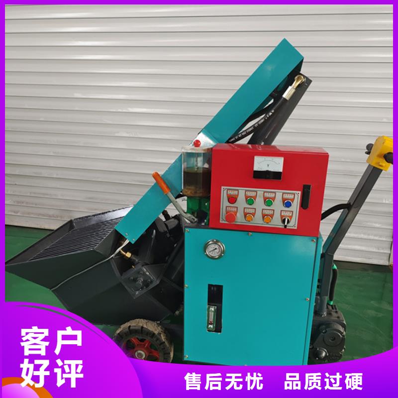 二次构造柱泵-大小颗粒浇筑机自营品质有保障