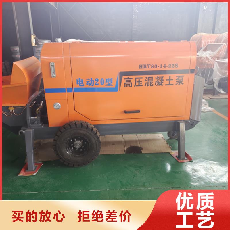 【二次構造柱泵構造柱澆筑泵質量好】