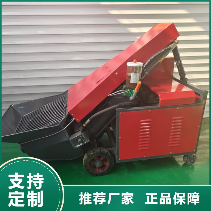 【二次構造柱泵構造柱澆筑泵精品優選】