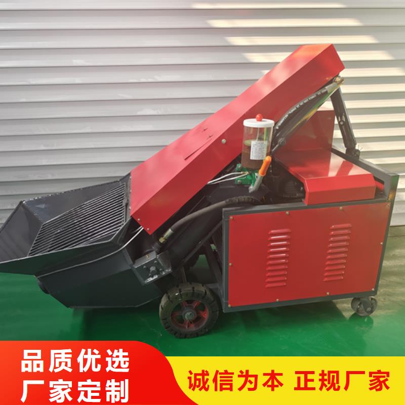 小型細石泵買前必看