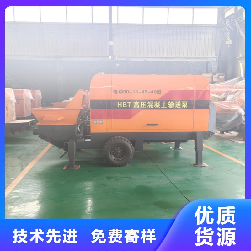 二次构造柱泵混凝土浇筑泵厂家质量过硬