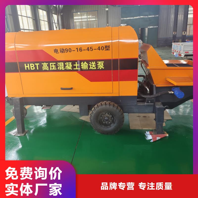 二次構造柱澆灌泵廠家價格