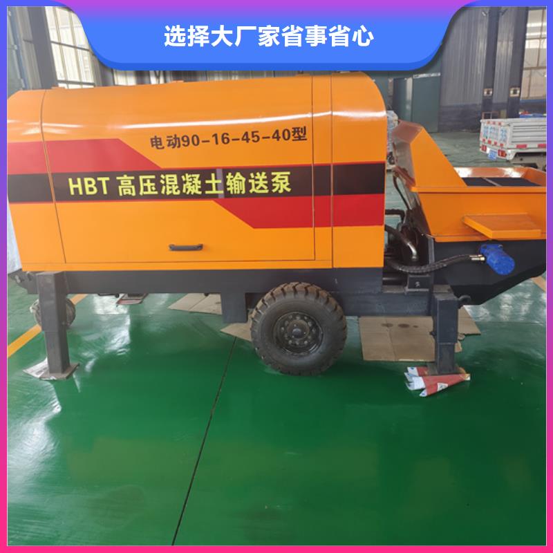 二次構造柱泵構造柱澆筑泵設計制造銷售服務一體