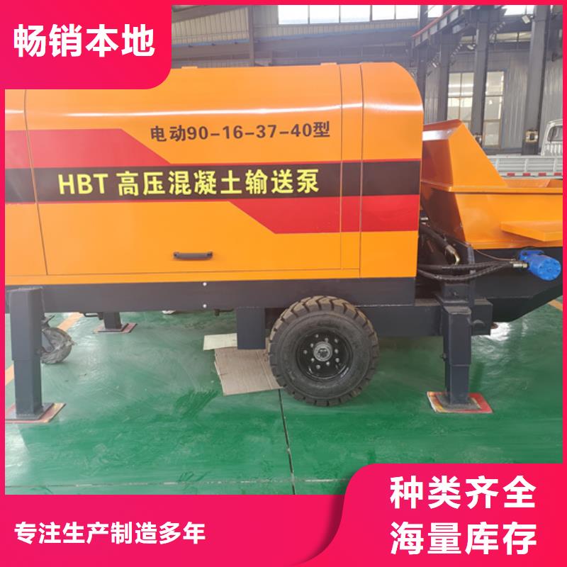 【二次構造柱泵】噴涂機好廠家有擔當
