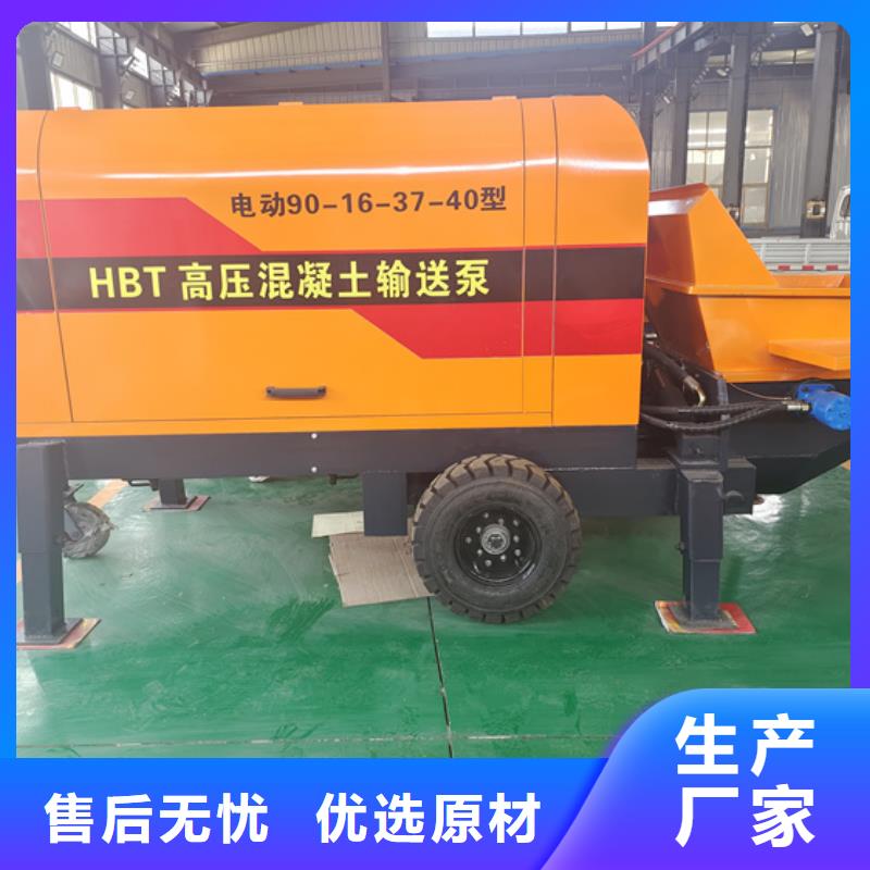 二次構(gòu)造柱泵_小型二次構(gòu)造柱泵現(xiàn)貨批發(fā)