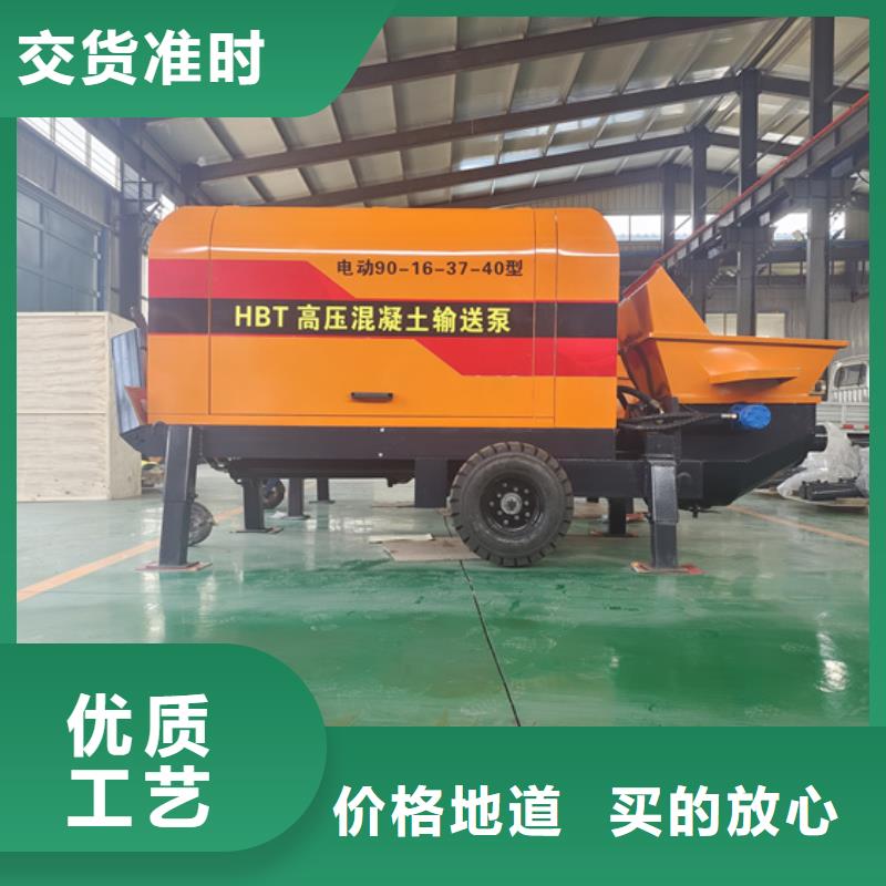 二次構造柱泵供您所需