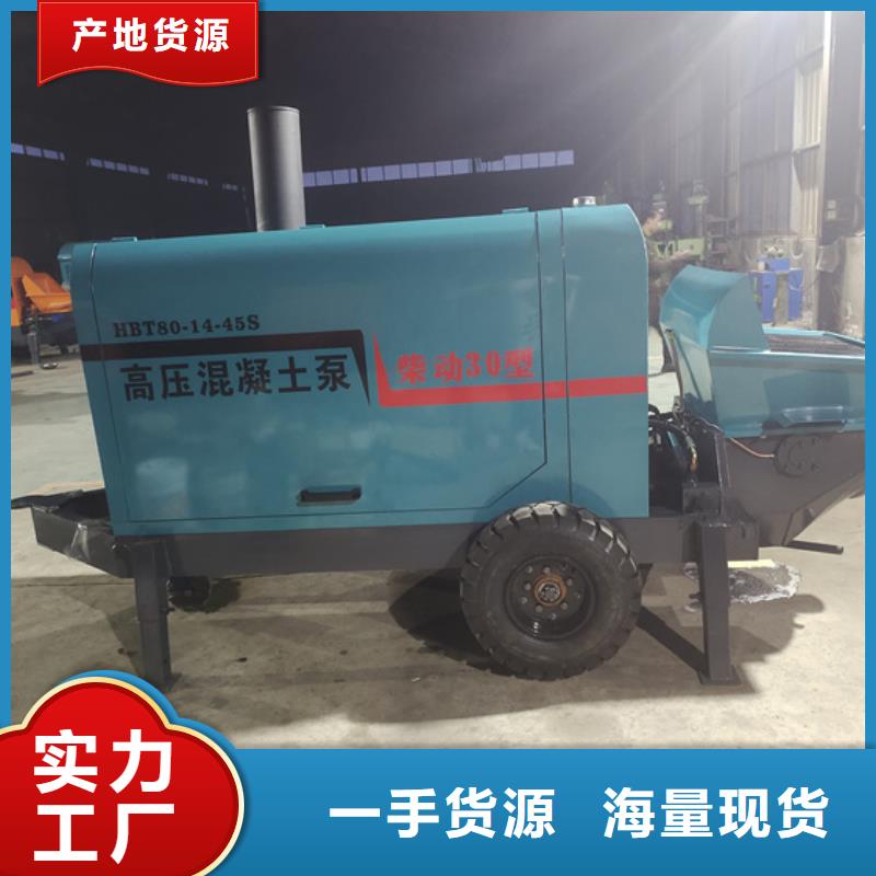 二次構造柱泵-【小型二次構造柱泵】工廠認證