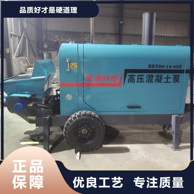 【二次構造柱泵】噴涂機好廠家有擔當