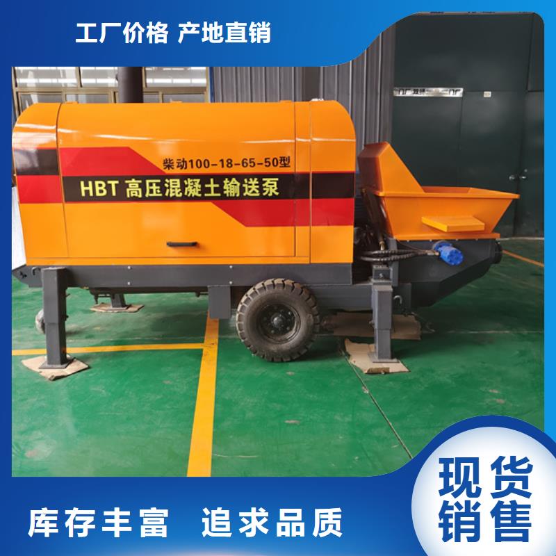 二次構造柱泵構造柱澆筑泵一站式供應廠家