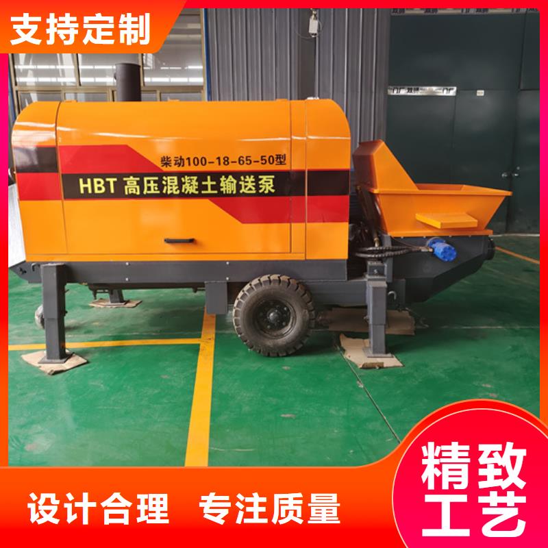 二次构造柱泵混凝土浇筑泵厂家质量过硬