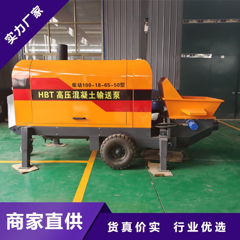 二次構(gòu)造柱泵,噴涂機源頭廠源頭貨