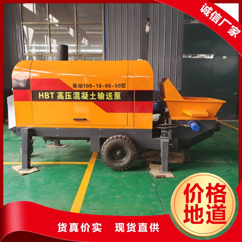 二次構(gòu)造柱泵_小型二次構(gòu)造柱泵現(xiàn)貨批發(fā)