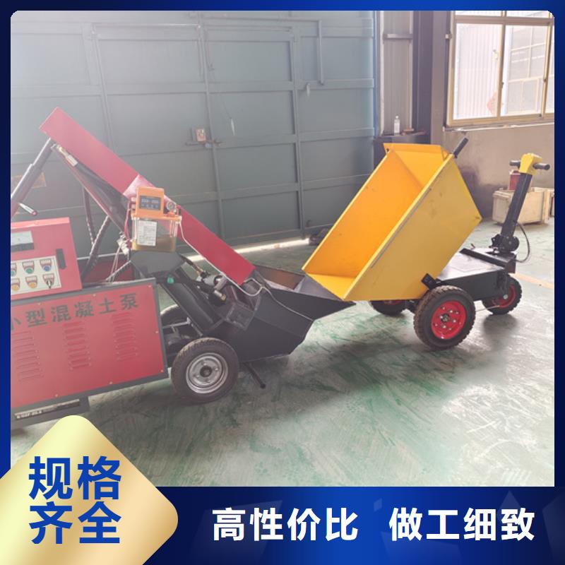 二次構造柱泵拒絕偽劣產品