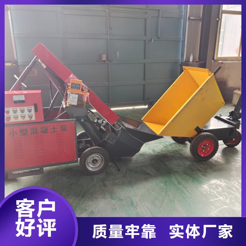 混凝土灌注泵品質保證