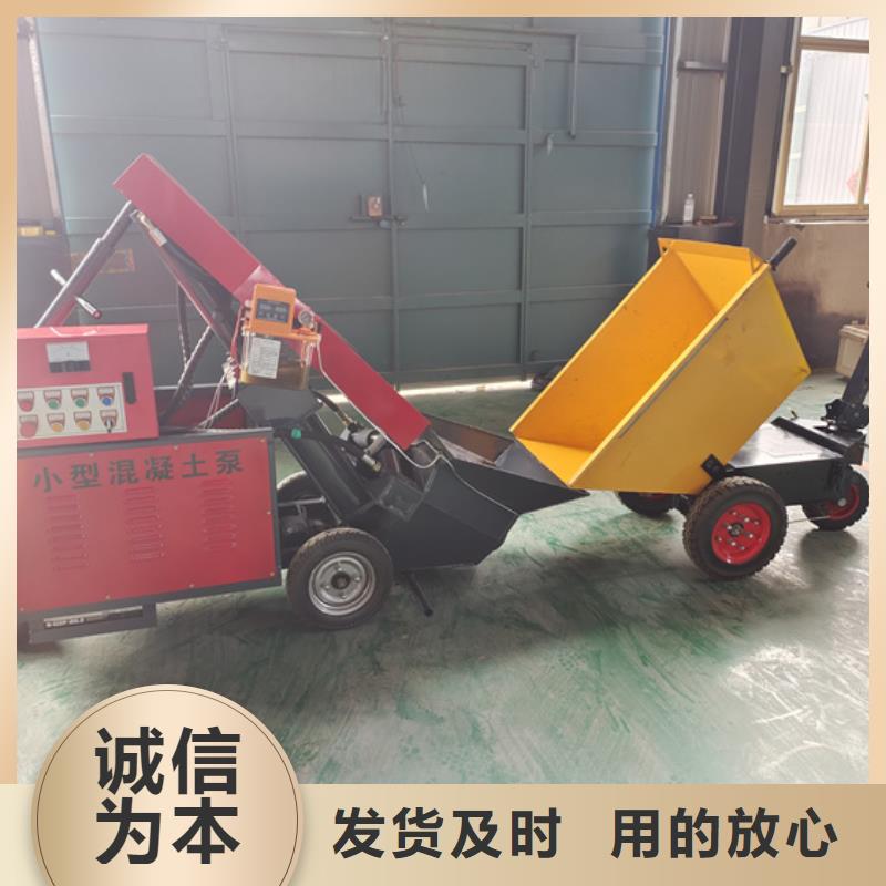 小型細石泵買前必看