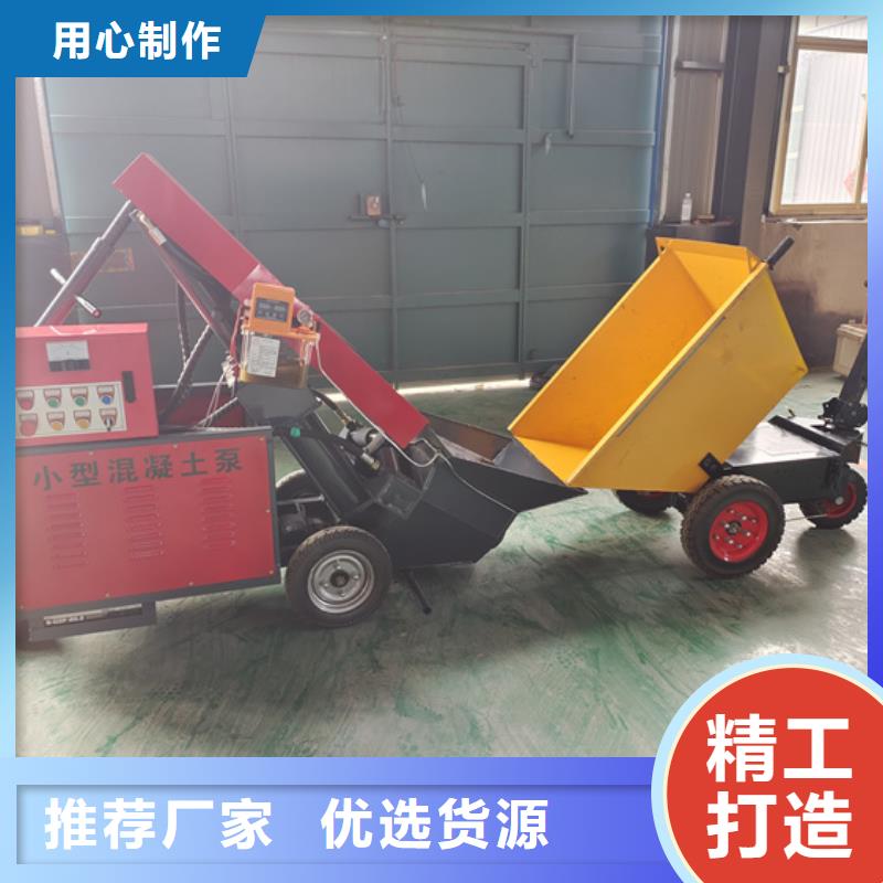 二次構(gòu)造柱泵發(fā)泡機(jī)現(xiàn)貨銷(xiāo)售