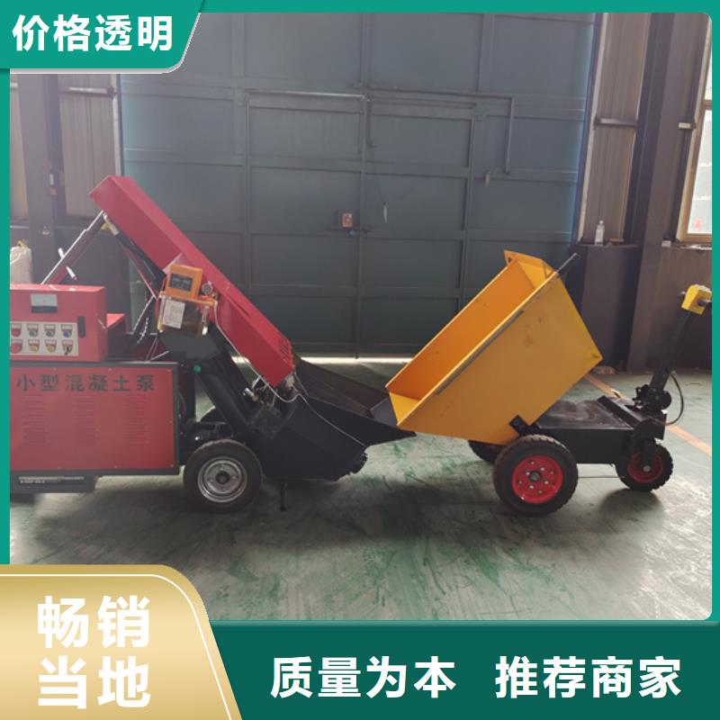 二次構造柱泵混凝土泵同行低價