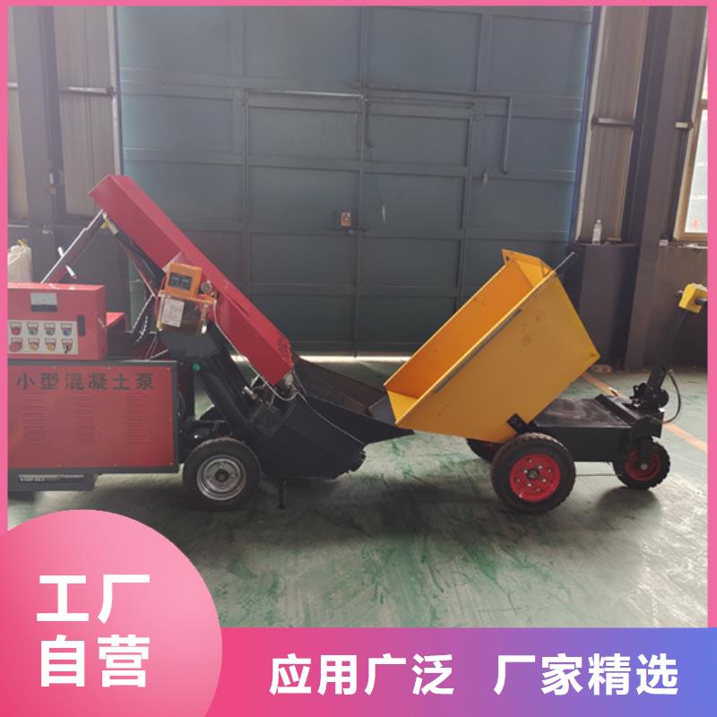 【二次構造柱泵】噴涂機好廠家有擔當